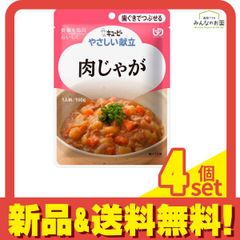 Item thumbnail for item 762b5c11-d5e2-4bad-831d-aac0e53da6b6