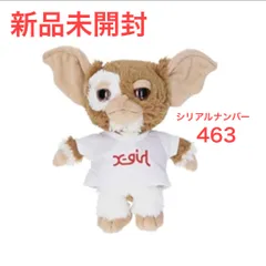 2025年最新】GremlinS xの人気アイテム - メルカリ
