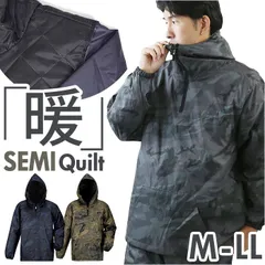 ☆ Mサイズ ☆ プリントセミキルトヤッケNX Kajimeiku カジメイク ヤッケ プリントセミキルトヤッケ メンズ プリント セミキルト ジャケット 防寒服 作業服 作業着 上着 軽量 暖かい NX ポケット付き わた 中綿 中わた フード ポリエステル