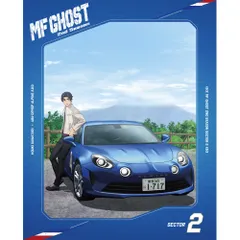 2026年最新】mfゴースト dvdの人気アイテム - メルカリ