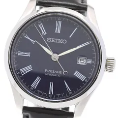 2024年最新】SEIKO SARX053の人気アイテム - メルカリ