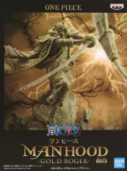 【中古】フィギュア ゴール・D・ロジャー B(緑) 「ワンピース」 MANHOOD-GOL.D.ROGER-