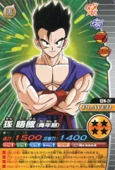 【中古】DBZデータカードダス 124-IV[ノーマル]：孫悟飯(青年期)