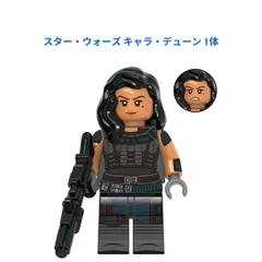 2025年最新】キャラデューンの人気アイテム - メルカリ