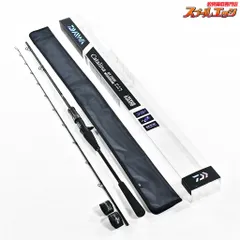 Amazon.co.jp: ダイワ(DAIWA) キャタリナ BJ エアポータブル 62MB-METAL スーパーライトジギングモデル :  スポーツ＆アウトドア