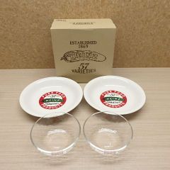 HEINZ ハインツ パスタ皿 サラダ皿 ペア セット 食器 ボウル プレート