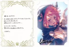 【希少】ナルメア バレンタインお返し2017 m63116206953_1.jpg?1744095059