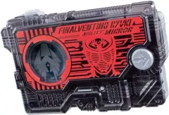 【中古】おもちゃ DXファイナルベンティング龍騎プログライズキー 「仮面ライダーゼロワン」