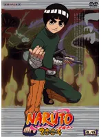 【中古】《バーゲン20》NARUTO-ナルト- 2nd STAGE 2004 巻ノ四   b15670【レンタル専用DVD】