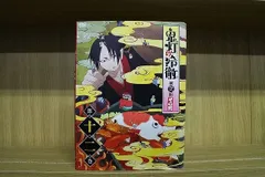 2023年最新】鬼灯の冷徹 dvd セットの人気アイテム - メルカリ