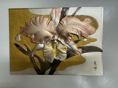 Item thumbnail for item e6656909-5f46-4b2f-b9ae-8c0b3bf74c01