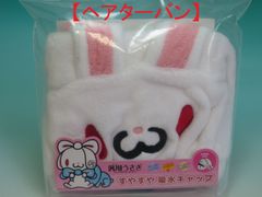 Item thumbnail for item a9fc3168-ecb2-4ec1-a2b9-08d9dd3b7153