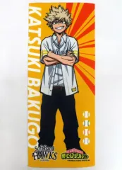 2025年最新】ソフトバンク ヒロアカ タオルの人気アイテム - メルカリ