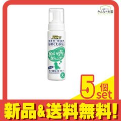 Item thumbnail for item 03de25cf-971b-45a8-b344-c18609167b52