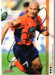 2025年最新】アルディージャ サインの人気アイテム - メルカリ