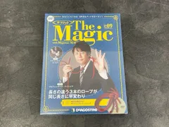 ディアゴスティーニ　the magic ザ　マジック(1巻〜21巻) 71zorYLC6PL._AC_SY200_QL15_.jpg