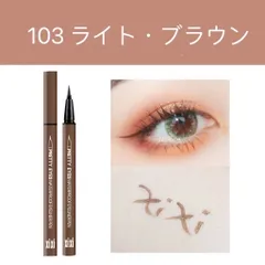 レア　Schott 純正　ボアインナーライナー　ブラウン　 サイズ40 レア Schott 純正 ボアインナーライナー ブラウン サイズ40