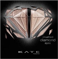 KATE(ケイト) クラッシュダイヤモンドアイズ BR-2【メーカー生産終了品】 アイシャドウ 2.2グラム (x 1)