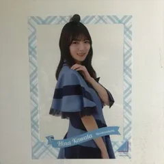 値段要相談　河田陽菜　山口県消費生活センターポスター 2025年最新】河田陽菜 ポスターの人気アイテム - メルカリ