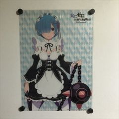 X2529 ◆未開封品 レム　リゼロ Re:ゼロから始める異世界生活 A3サイズ クリアポスター