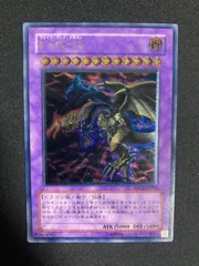 遊戯王　F・G・D 極美品 2025年最新】遊戯王 fgdの人気アイテム - メルカリ