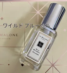 新品未使用Jo MALONE ジョーマローンワイルド ブルーベルコロン9ml