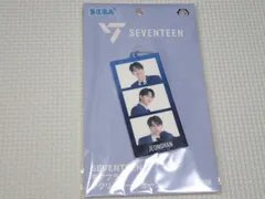 SEVENTEEN モアプラスアクリルキーチェーン JEONGHAN★新品未開封