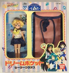 新品　ドリームポケット　セーラーマーキュリー　フィギュア　ドール　セーラームーン 美少女戦士セーラームーン セーラーマーキュリー ドリーム