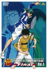 2026年最新】テニスの王子様 ova 全国大会篇 dvdの人気アイテム - メルカリ