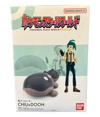 2025年最新】ポケモンスケールワールド チリの人気アイテム - メルカリ