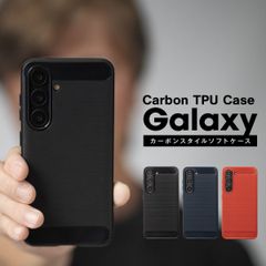 Galaxy S24 S24Ultra ケース カーボン調 TPU ケース 耐衝撃 ソフトケース 人気 GalaxyS24 GalaxyS24Ultra
