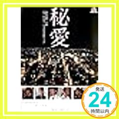 Item thumbnail for item f88a5792-f9e5-4a63-97b3-8ce5a8bec7c1