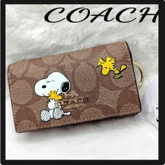 新しいスタイル COACH X PEANUTS 超可愛い5連リングキーケース