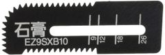 【数量限定】石膏専用ブレード EZ45A3/EZ4543/EZ3571用 2枚組 角穴カッター EZ9SXB10 パナソニック