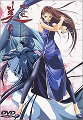 2025年最新】吸血姫 美夕 dvdの人気アイテム - メルカリ