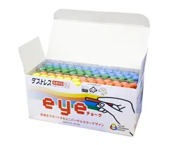 特価商品日本理化学 ダストレス eyeチョーク 4色 DCI-72-4C 72本