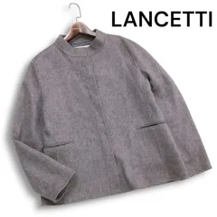 【凪 】LANCETTI ランチェッティ チェスターコート 総柄 カシミヤ 凪 】LANCETTI ランチェッティ チェスターコート 総柄 カシミヤ