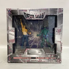 #デビルマン。不動明。TVシーン立体化。完全限定フィギュア寒河江弘。1999年。 デビルマン。不動明。TVシーン立体化。完全限定フィギュア寒河江