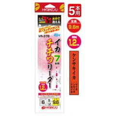 Item thumbnail for item bd7ab524-99ca-4f8e-adab-08bbcc43e952