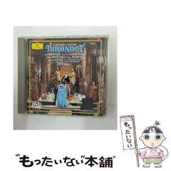【中古】 うたかた 短歌で残す日本の心/美研インターナショナル/美研インターナショナル Amazon.co.jp: うたかた: 短歌評論集 短歌で残す日本の心 (詩歌