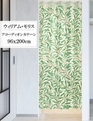 ■SIMON BAKER■アコーディオンカーテン ウィリアムモリス「ウィローボウ」96x200cm ×5枚セット【日本製】のれん 暖簾 家紋 ジブリ トトロ 千と千尋 パタパタ 伊藤若冲【匿名配送らくらくメルカリ便全国送料無料】