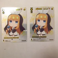 2025年最新】wixoss リメンバの人気アイテム - メルカリ