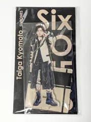 2025年最新】アクスタfest sixtonesの人気アイテム - メルカリ