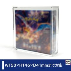 マグネット・アクリルケース Regular-type/No.1