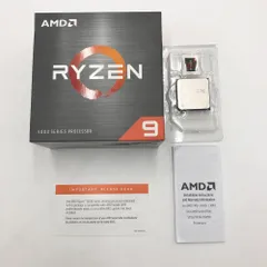 2025年最新】amd ryzen 9 5900xの人気アイテム - メルカリ 2025年最新】amd ryzen 9 5900xの人気アイテム - メルカリ