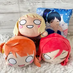 ラブライブ! 虹ヶ咲学園スクールアイドル同好会 上原歩夢 西木野真姫 宮下愛 寝そべりぬいぐるみ 一番くじ クッション 4点セット 444