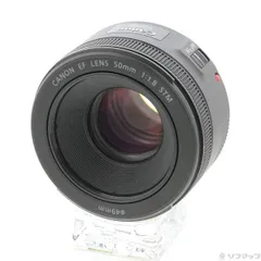 ❤即購入1000円OFF❤極美品❤ Canon EF 50mm IS STM Canon EF 50mm f/1.8 STM Lens made in Japan superb | eBay
