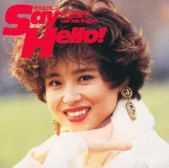 【中古】邦楽CD 松田聖子 / Say Hello!
