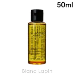 【ミニサイズ】 シュウウエムラ SHU UEMURA ボタニッククレンジングオイル 50ml [069722]