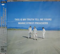 2025年最新】manic street preachers lpの人気アイテム - メルカリ